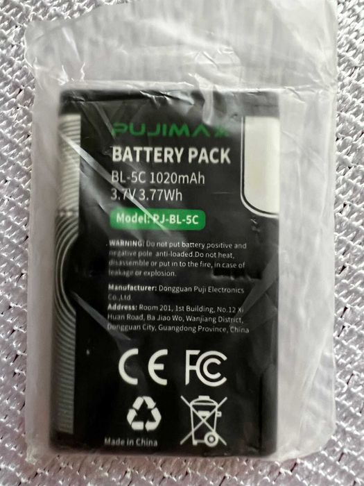 Bateria BL-5C 1020 mAh 3,7V 3,77Wh do aparatów foto, telefonów itp.