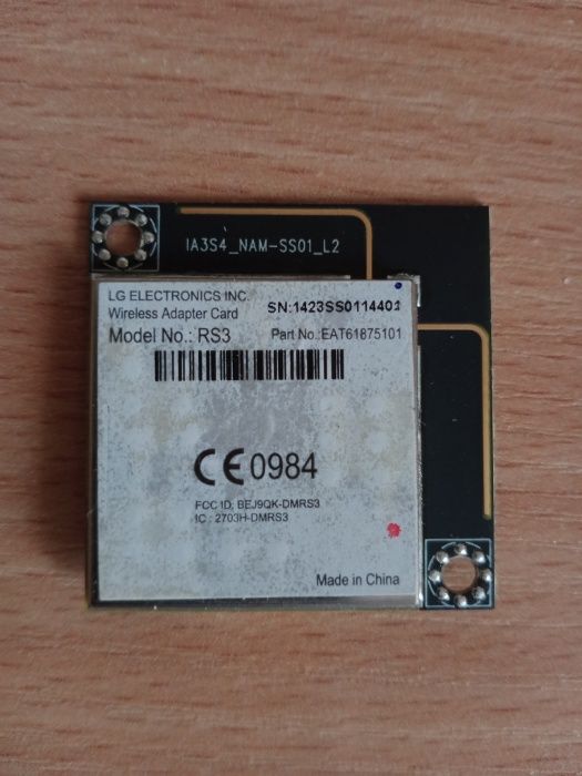 Moduł WIFISoundbar LG LAS453B RS3 Leszno • OLX.pl