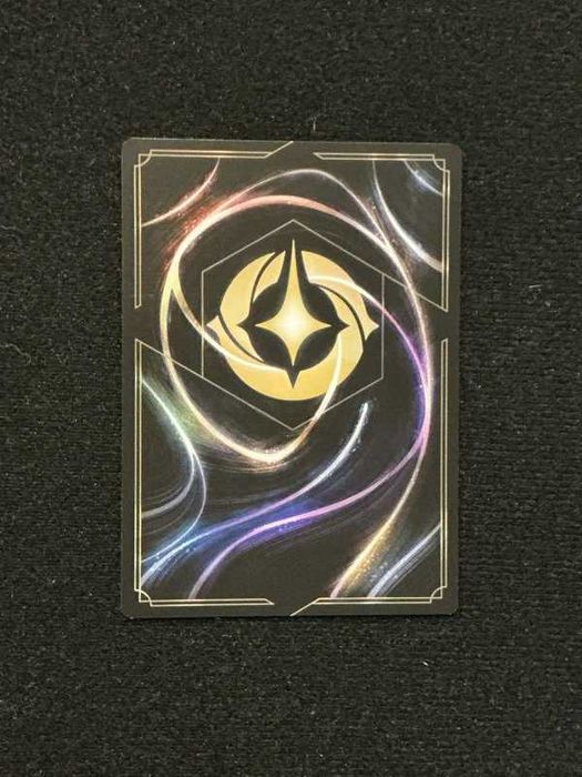 Disney Lorcana - Merlin #58 chapter 10 uncommon