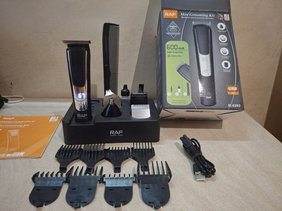 РОЗПРОДАЖ! Машинка для стрижки волос, тример для бороды, бритва на акб
