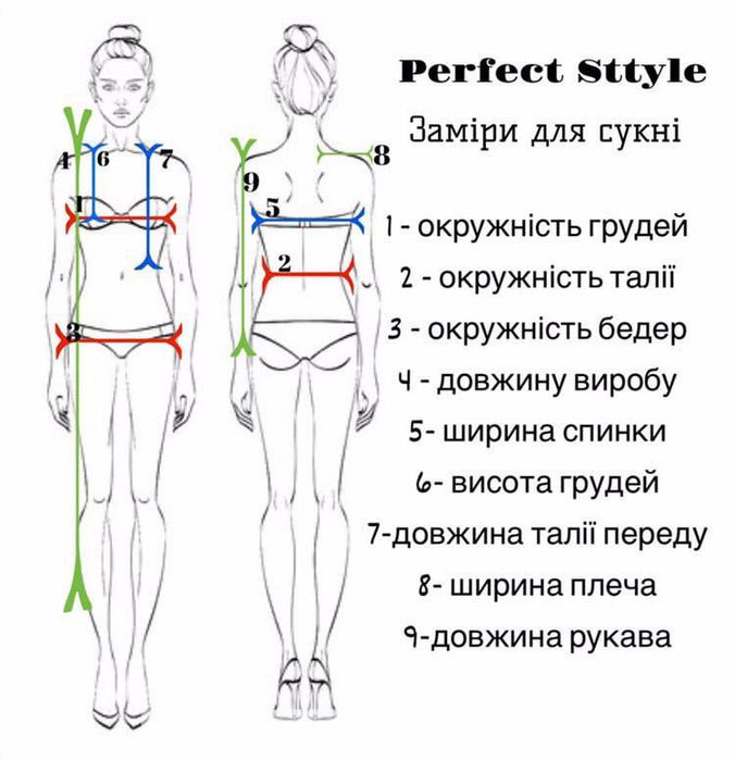 Продаю свадебное платье