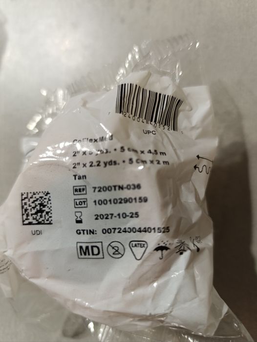 Бинт еластичний Coban 5см*4.5м