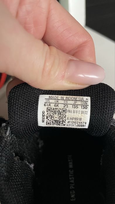 кеди  кросівки adidas
