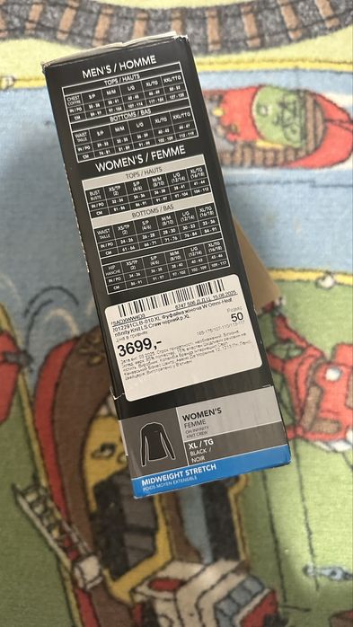 Женский термолонгслив Columbia Omni-Heat Infinity