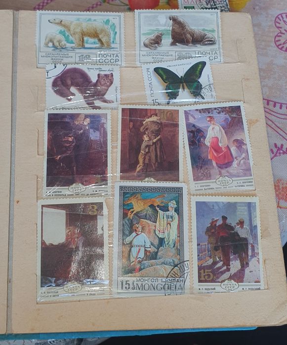 Філателістичні марки різного періоду... Не нові!!!