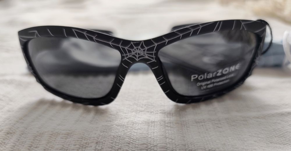 Okulary przeciwsłoneczne dziecięce z polaryzacją