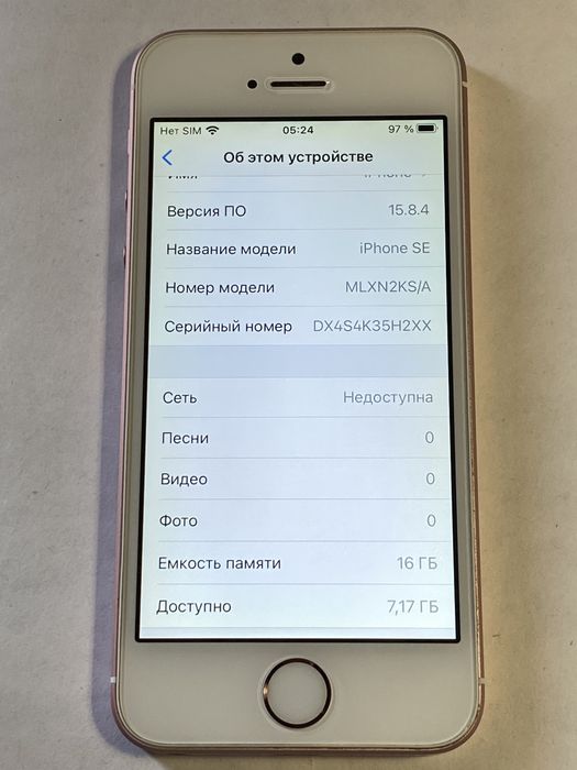 IPhone se 2016 16gb, без Sim - тільки WI-FI, акб 94