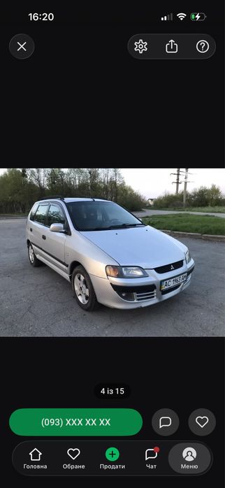 Mitsubishi  space star