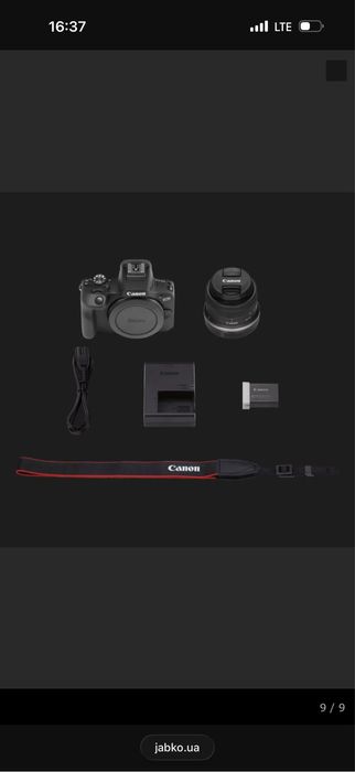 Canon EOS r100 canon