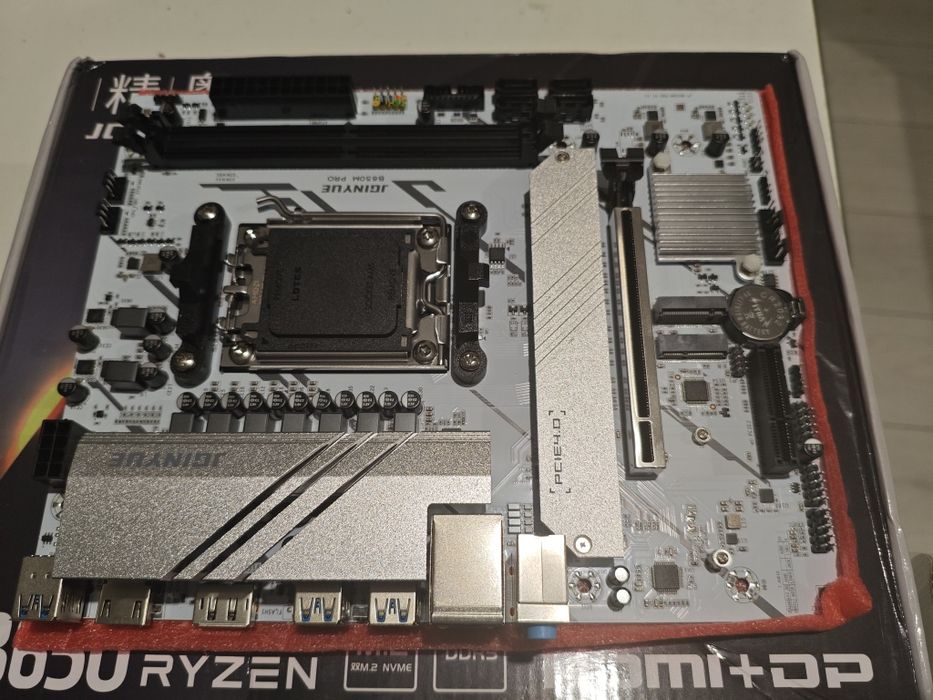 Jginyue b650+Ddr5 32gb(2x16 6000 rgb)