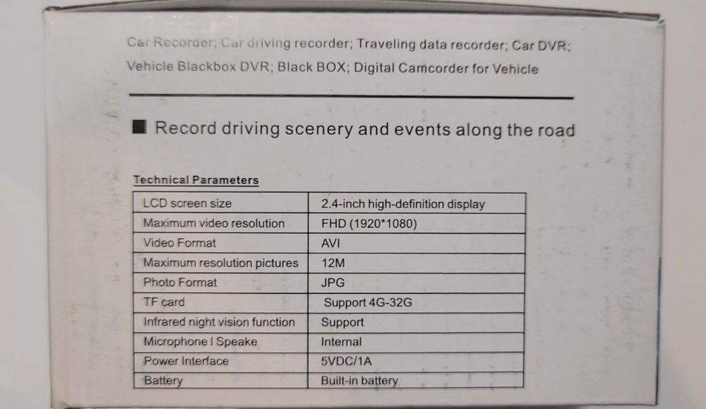 Відеореєстратор DVR 050