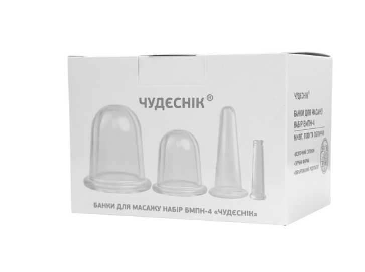 Банки масажні вакумні