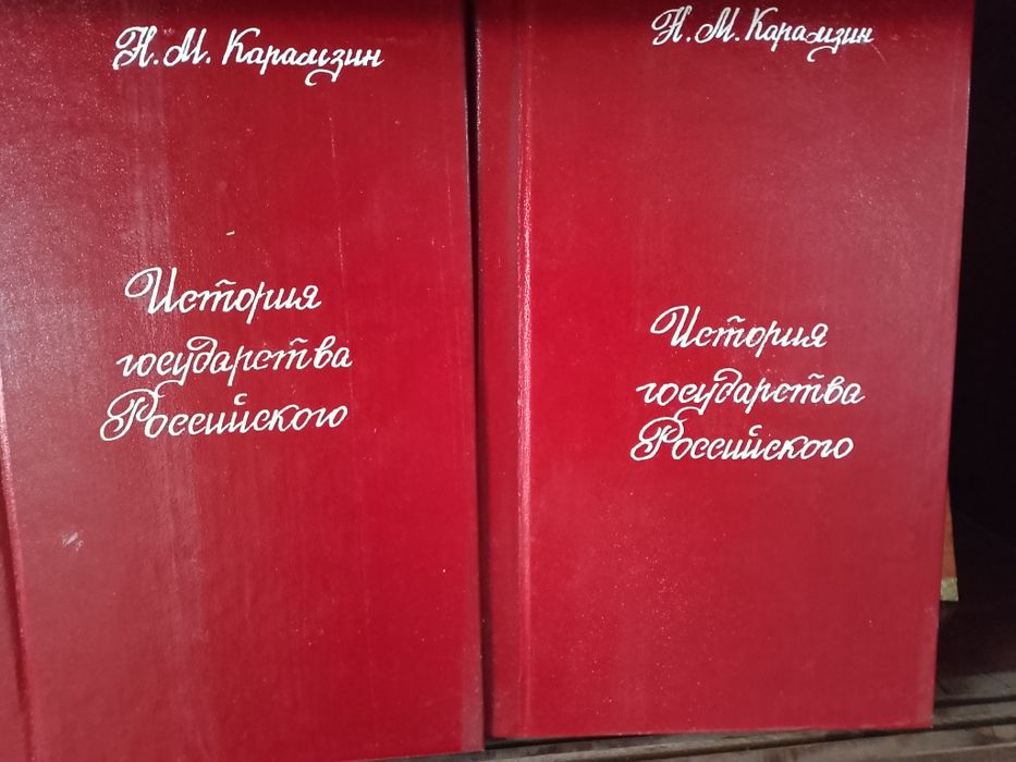 Книги в хорошем состоянии