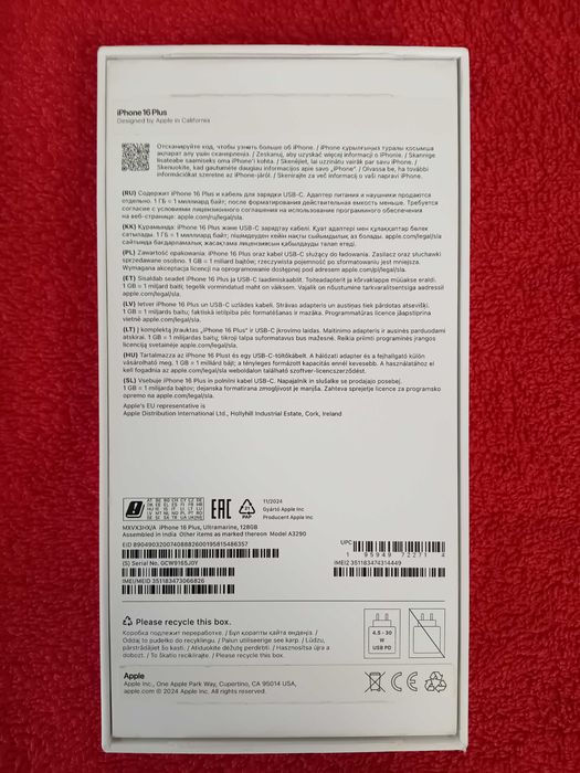 iPhone 16 Plus, Ultramarine, 128GB SUPER STAN