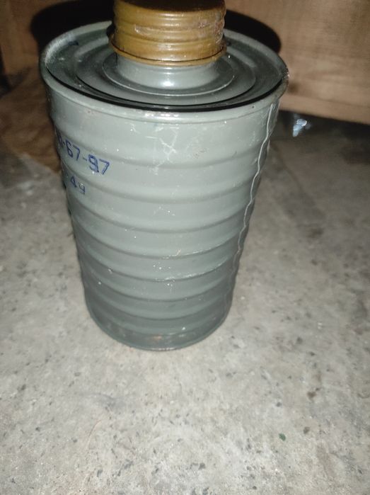 Гп4 Гп4у Ипп8 аи2 противогаз