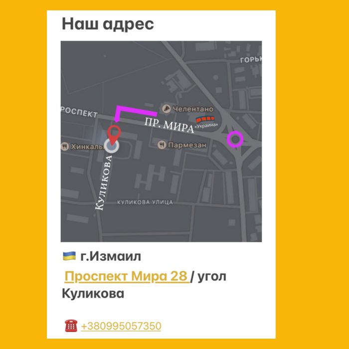 Iphone 13  Pro 256 + чехол и стекло в подарок