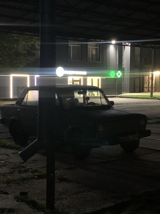 Копейка на запчасти