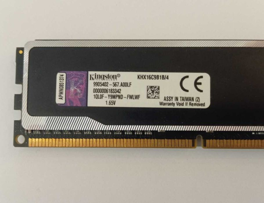Kingston pamięć RAM 4096MB 1600MHz HyperX Black CL9
