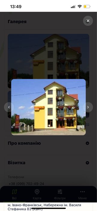 Здаю кімнати для студентів або айті компаній з проживанням