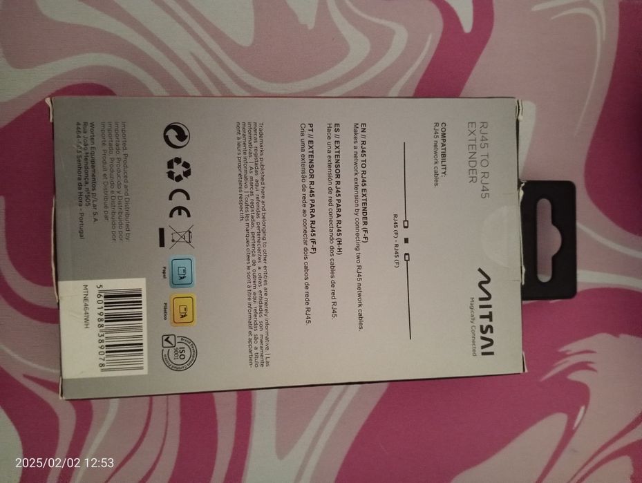 New RJ45 Connector in Packaging64551919882370121