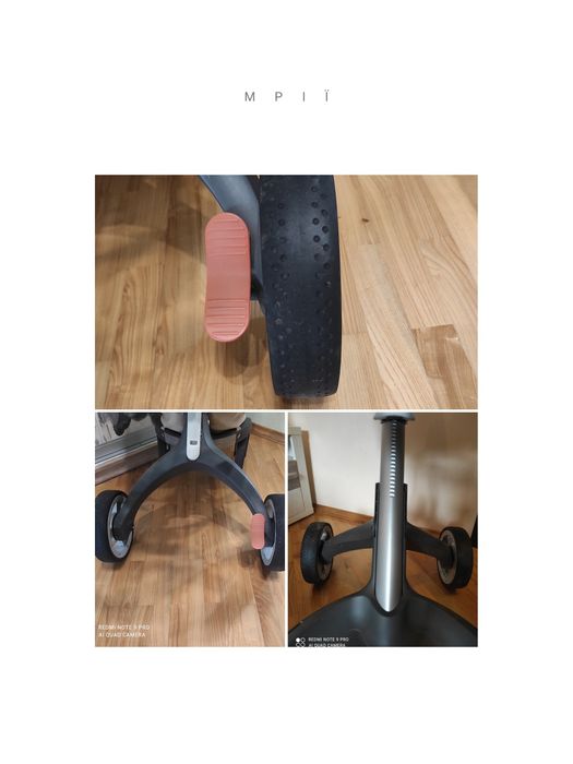 Коляска Stokke Xplory V4