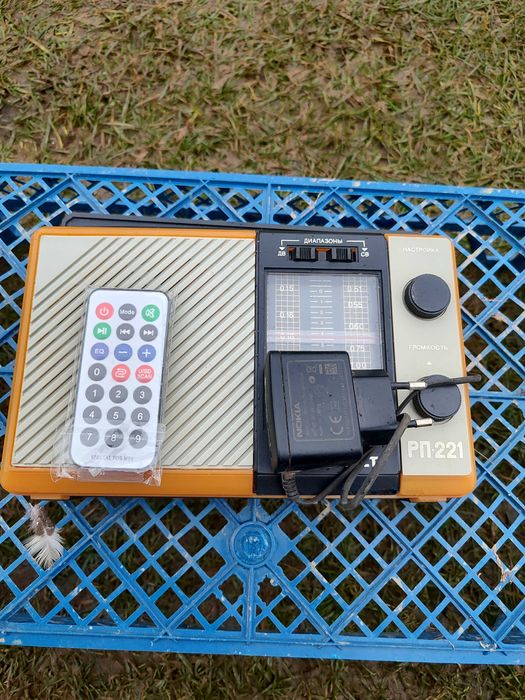 Радіо альпініст ФМ