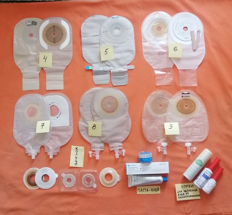 Распродажа. Калоприемник для стомы, кольцо для стомы, Спрей, лейкоплас