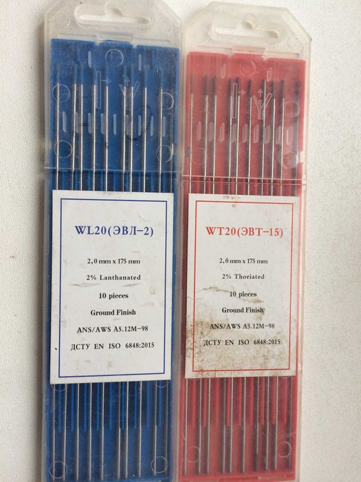 Електроди вольфрамові