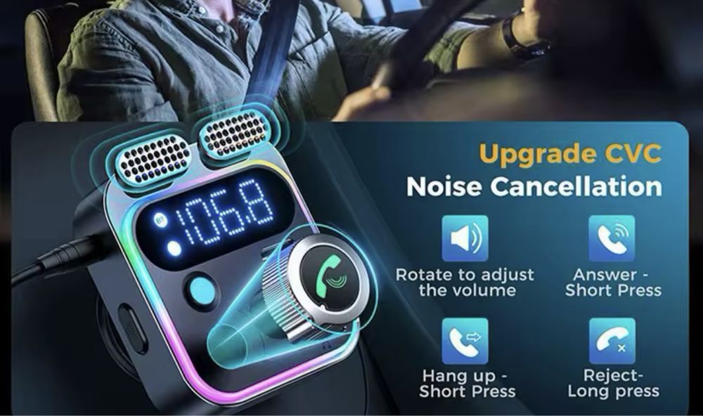 Bluetooth 5.3 FM-передавач 4USB автомобільний зарядний пристрій