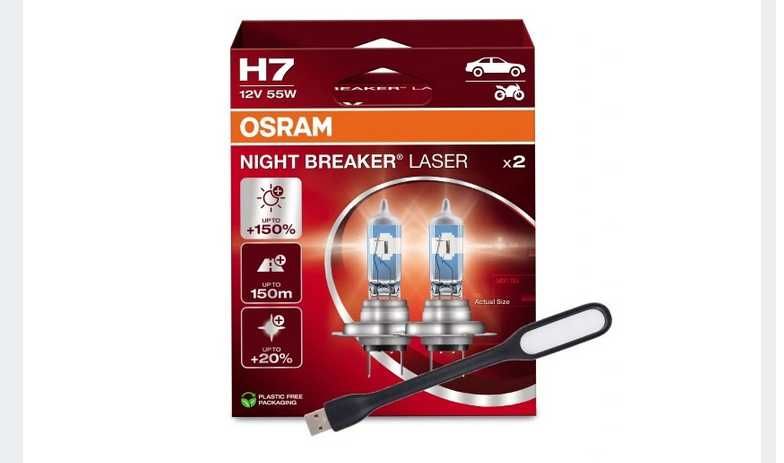 OSRAM Żarówki H7 Night Breaker Laser +150% Next + GRATIS