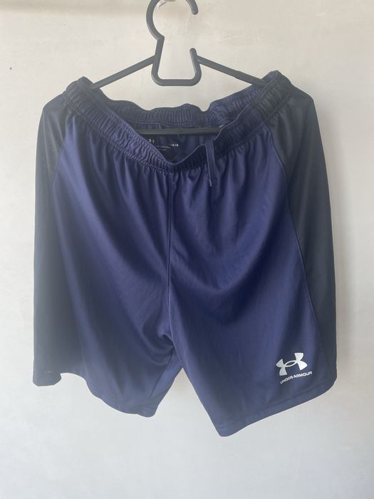 (L) Under Armour чоловічі спортивні шорти штани