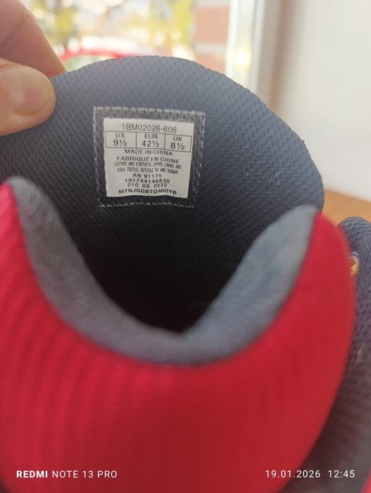 Buty koszykarskie Patrick Ewing 42 nie Jordan lub And1