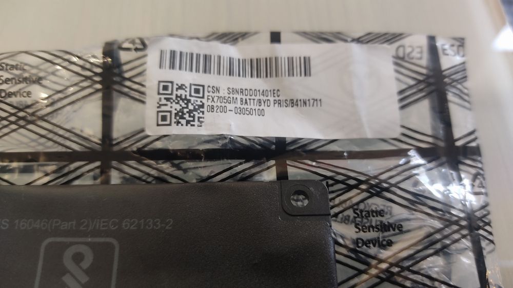 Asus TUF FX705DY Battery64738893001474122