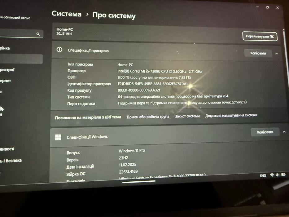 Lenovo Yoga 370 с слотом под сим