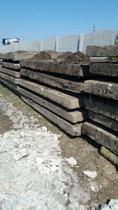 Срочно продам .Дорожная плита.Дорожні плити,плити перекрытия,канальные
