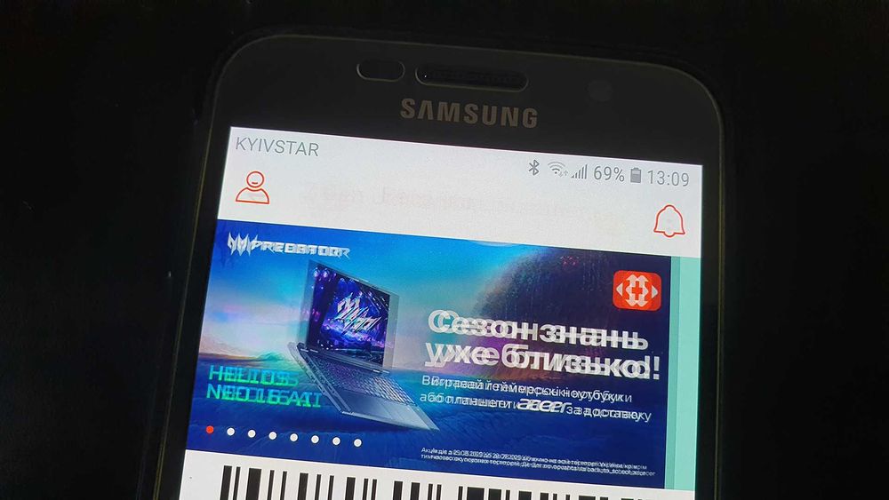 Защищенный смартфон Samsung Galaxy S7 Active, 4GB/32GB/4000mAh/IP68