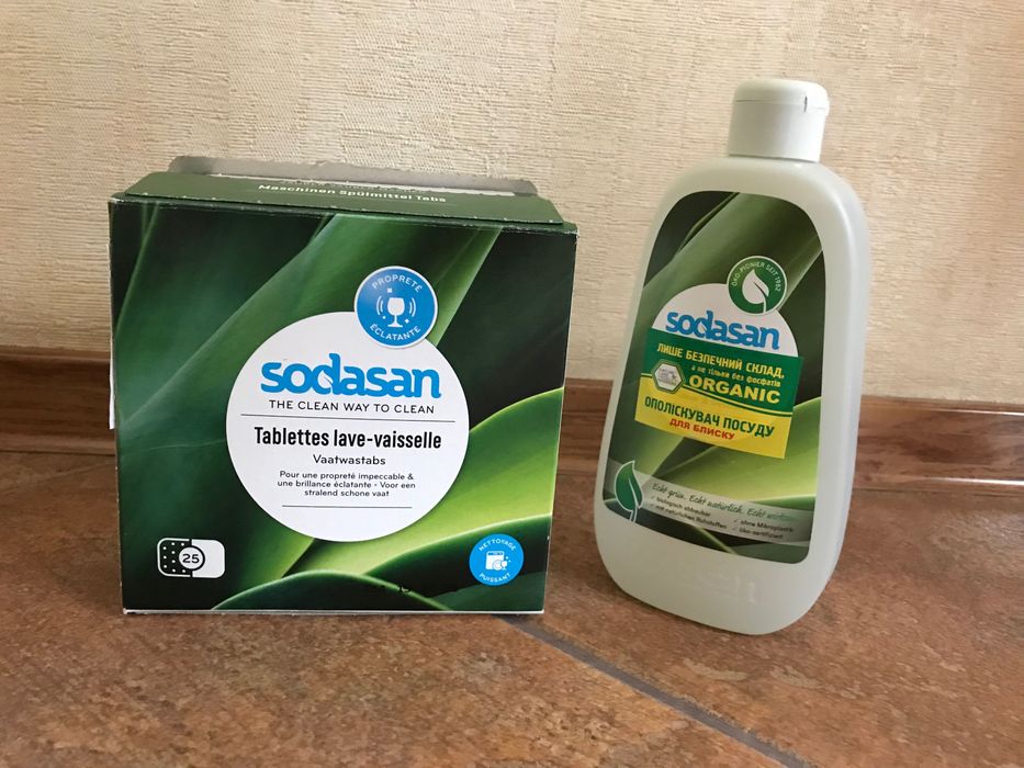 Продам посудомийну машинку Candy CP 6E51LW