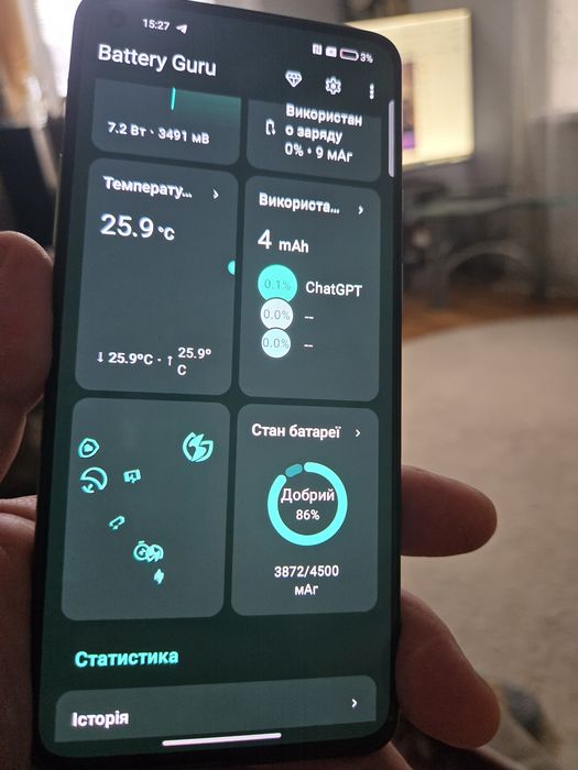 ONEPLUS   9R   8/256
