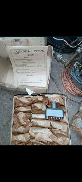 Електро шафа для монтажу