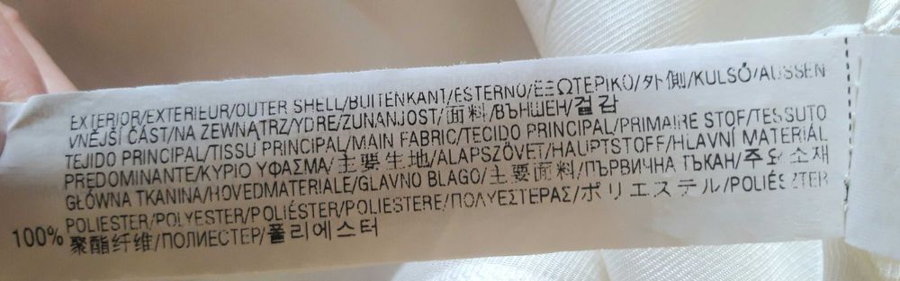 Żakiet damski Zara Basic