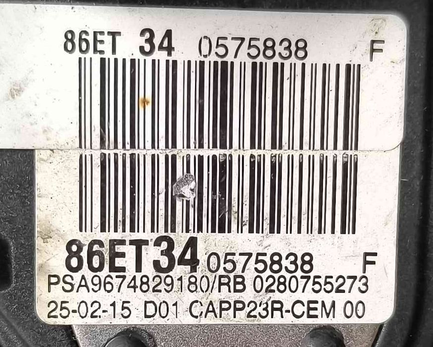 Pedal do Acelerador 9674829180 - PEUGEOT 308 II