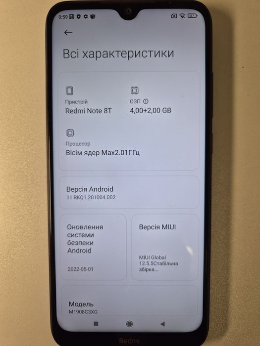 Смартфон Xiaomi Redmi Note 8T 6/128GB Starscape Blue 2SIM IPS 6.3" NFC