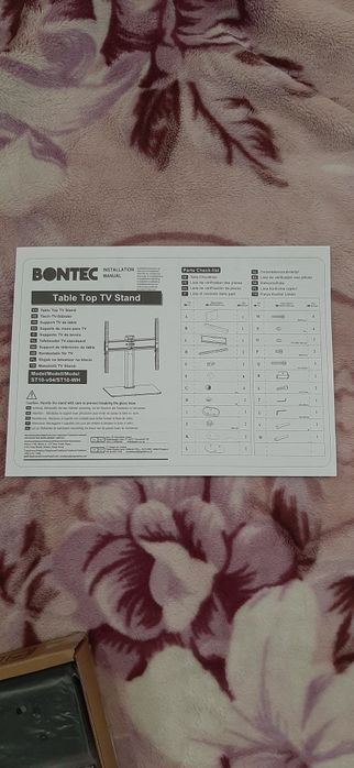 Кронштейн для ТВ, BONTEC модель ST10-v04/ST10-WH.
