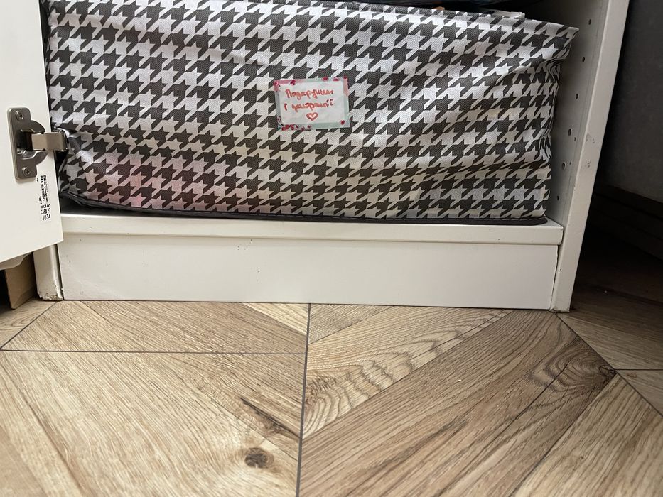 Słupek szafa Ikea pax szklane drzwi biaky mat