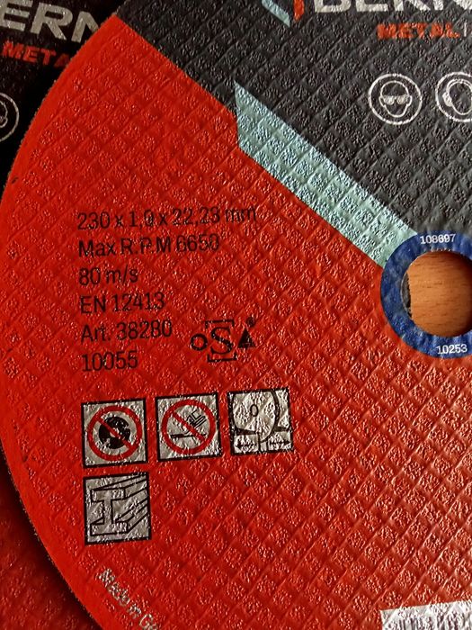 Ручной инструмент.