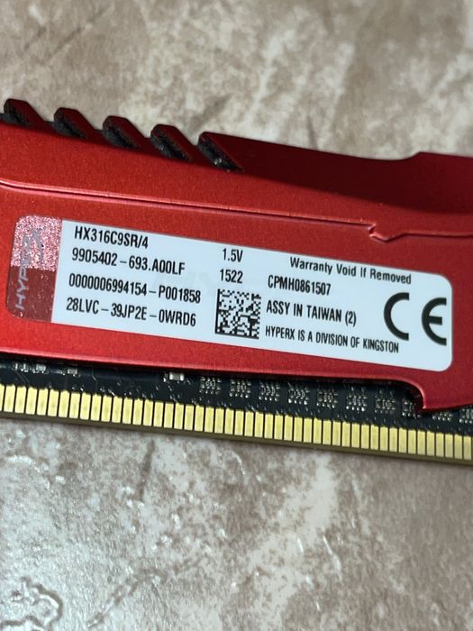 Оперативна пам'ять Kingston DDR3-1600 4096MB PC3-12800 HyperX Savage