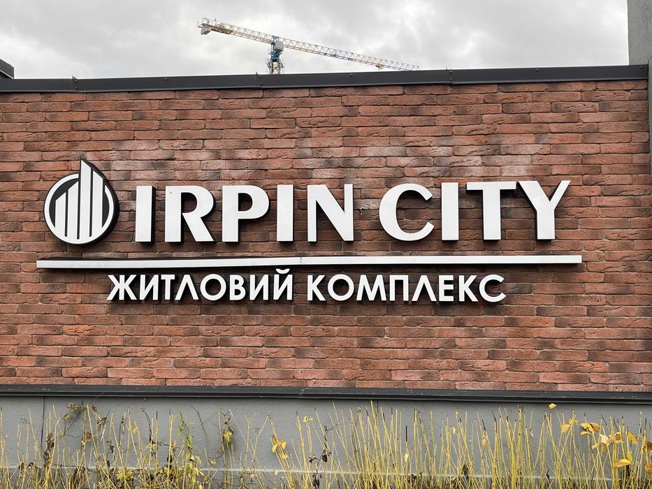 Оренда комерційного приміщення 102 м.кв. в ЖК "Ірпінь Сіті"