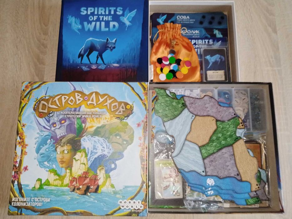 Настольная игра  Остров духов