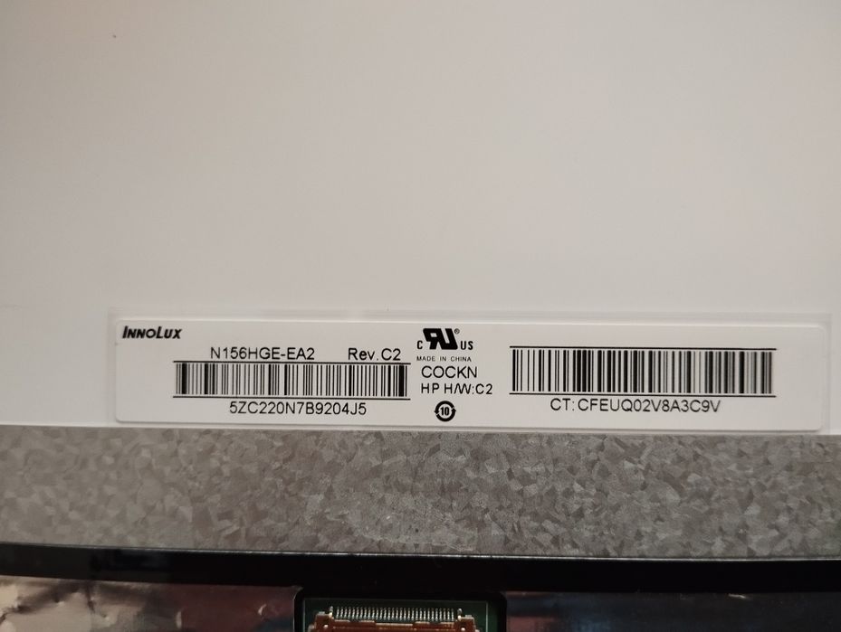 Матриця  до ноутбуку Hp650 G2.