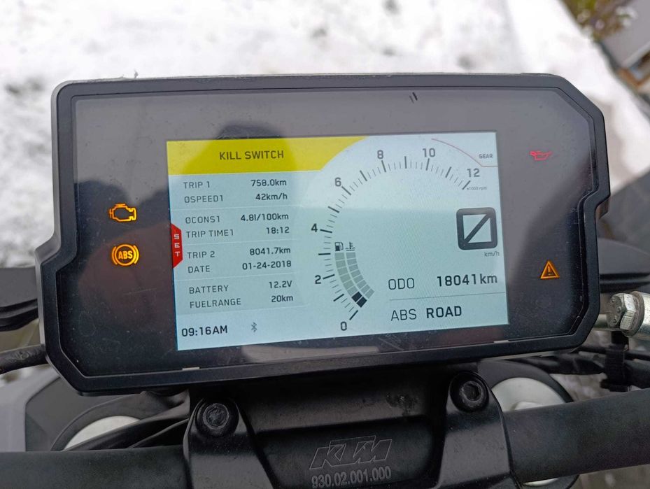 Sprzedam KTM Duke 125 (2021)